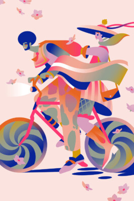 Janine Rewell